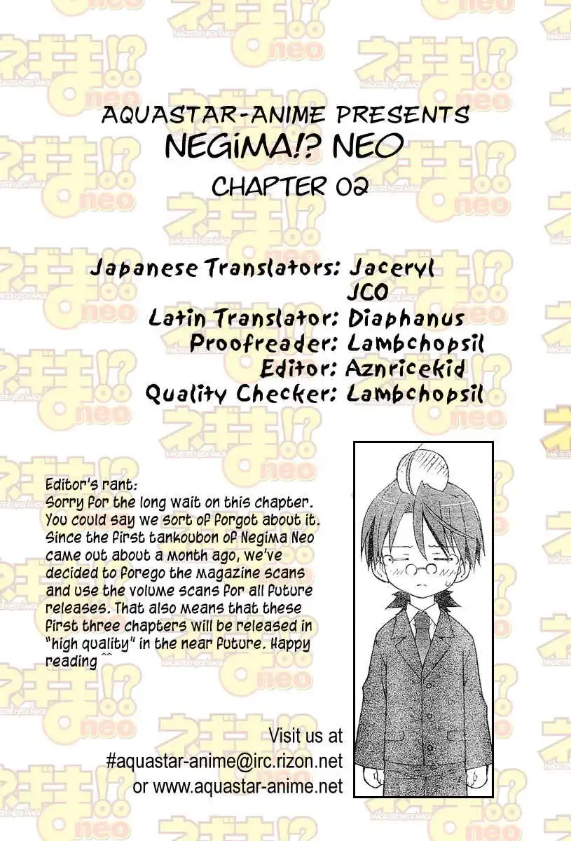 Negima!? Neo Chapter 2 1